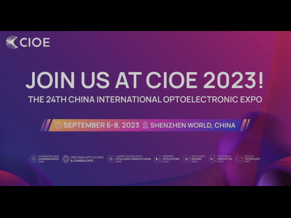 CIOE 2023